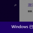 118图库app介绍