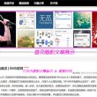 3d彩吧图库红五3d图库444