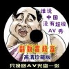 118图库彩图118主